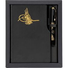 Promosyon ET-ALTINDAG Hediyelik Set 21 x 24,7 x 2 cm 