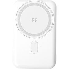 Promosyon ET-PWB-600 Powerbank Beyaz 10.000 mAh, Renk: Beyaz, Ölçü: 10.000 mAh 