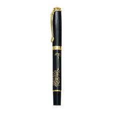 Promosyon YN-4505 Solhan Kabartmalı Metal Roller Kalem Besmele, Renk: Besmele 