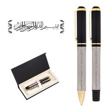 Promosyon AK-661-RT Kabartma Figürlü Metal Roller & Tükenmez Kalem Seti Besmele, Renk: Besmele 