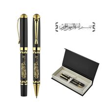 Promosyon AK-685-RT Kabartma Figürlü Metal Roller & Tükenmez Kalem Seti Besmele, Renk: Besmele 