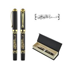 Promosyon AK-685-KR Kabartma Figürlü Metal Roller Kalem Seti Besmele, Renk: Besmele 