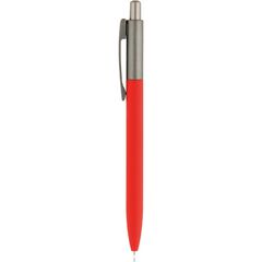 Promosyon 0555-15-K Versatil Metal Kalem Kırmızı , Renk: Kırmızı
