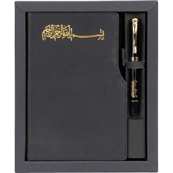 Promosyon ET-ALTINDAG Hediyelik Set 21 x 24,7 x 2 cm 