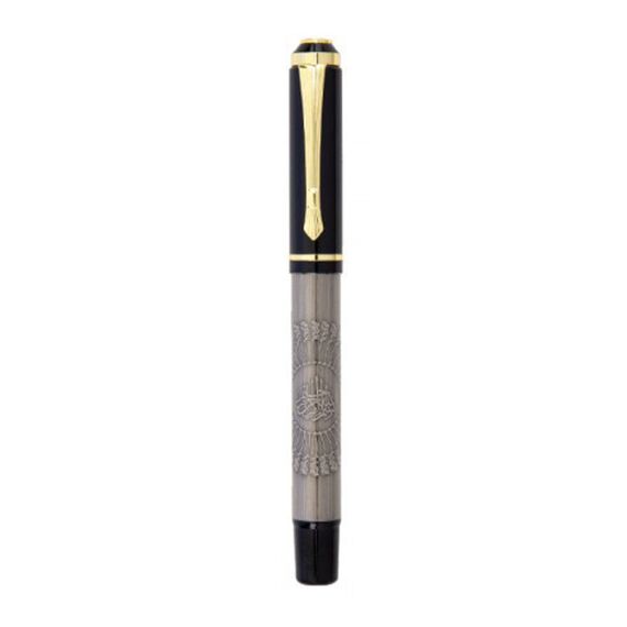 Promosyon YN-4025 Hekimhan Kabartmalı Metal Roller Kalem Besmele, Renk: Besmele 
