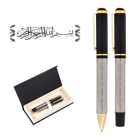 Promosyon AK-661-RT Kabartma Figürlü Metal Roller & Tükenmez Kalem Seti Besmele, Renk: Besmele 