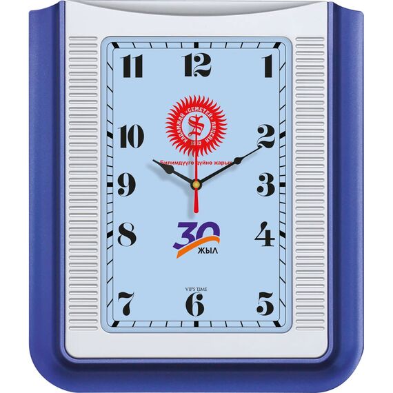 Promosyon ET-V30-521-L Plastik Duvar Saati 29 x 33,7 cm 