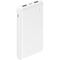 Promosyon ET-PWB-610 Powerbank Beyaz 10.000 mAh, Renk: Beyaz, Ölçü: 10.000 mAh 