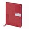 Promosyon YN-3130 313004 Kuğulu Tarihsiz Defter (15x21 cm) Kırmızı, Renk: Kırmızı 