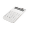 Promosyon AK-6190 12 Haneli Hesap Makinesi Beyaz, Renk: Beyaz 