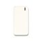 Promosyon PZ-K500 Powerbank 10000 mAh Beyaz, Renk: Beyaz 
