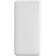 Promosyon ET-PWB-590 Powerbank Beyaz 10.000 mAh, Renk: Beyaz, Ölçü: 10.000 mAh 