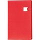 Promosyon ET-EDREMIT Tarihsiz Defter Kırmızı 13 x 21 cm, Renk: Kırmızı, Ölçü: 13 x 21 cm 