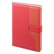 Promosyon YN-3126 Beştepe Tarihsiz Defter (15x21 cm) Kırmızı, Renk: Kırmızı 