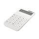 Promosyon AK-6190 12 Haneli Hesap Makinesi Beyaz, Renk: Beyaz 