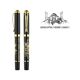 Promosyon AK-685-R Kabartma Figürlü Metal Roller Kalem Ayasofya, Renk: Ayasofya 