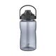 Promosyon AK-5309 Detokslu Pc Matara / 1.500 ml Gri, Renk: Gri 