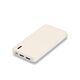Promosyon PZ-K500 Powerbank 10000 mAh Beyaz, Renk: Beyaz , görsel 3