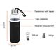 Promosyon PZ-T115 Cam Matara 500 ml Sari, Renk: Sarı , görsel 13