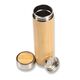 Promosyon PZ-T120 Termos 500 ml Bambu , görsel 4