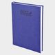 Promosyon EL-KOD-119 Ticari Ajanda Termo Deri (17x24 cm) , görsel 2